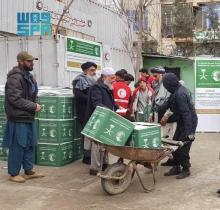 KSrelief Distributes More Than 22 Tons of Food Baskets in Afghanistan