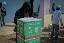 KSrelief Distributes More Than 63 Tons of Food Baskets in Taiz, Yemen
