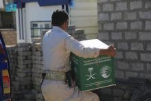 KSrelief Distributes More Than 74 Tons of Food Baskets in Marib, Yemen