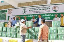 KSrelief Distributes More than 81 Tons of Food Baskets in Shabwa, Yemen