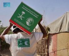 KSrelief Distributes over 44 Tons of Ramadan Food Baskets in Shabwa Governorate, Yemen