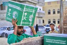 KSrelief Distributes over 89 tons of Food Baskets in Al-Mahrah Governorate, Yemen