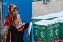 KSrelief Distributes over 96 Tons of Food Baskets in Aden