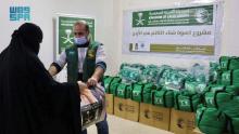 KSrelief Distributes Winter Kits to over 7,000 Individuals in Jordan