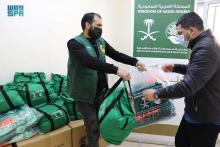 KSrelief Distributes Shelter Materials to 1,353 Families in Jordan