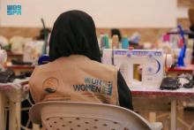 KSrelief Grants Professional Equipment within Project to Protect and Empower Women in Yemen