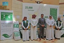 KSrelief Inaugurates Project to Distribute 25,000 Ramadan Food Baskets in Pakistan