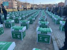 KSrelief Inaugurates Ramadan Food Baskets Project in Kosovo