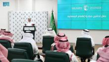KSrelief Inaugurates SR37.498 Million Ramadan "Eta'am" initiative