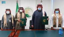KSrelief Signs Agreement to Dig 241 Surface Wells in Niger