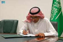 KSrelief Signs Joint Agreement to Implement Zakat Al-Fitr Project in Yemen