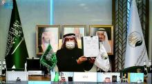 Ksrelief Signs Three Cooperation Agreements with WHO to Support Yemeni Health Sector with USD 15 million