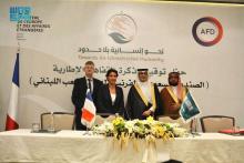 KSrelief Signs Two MoU with French Ministry of Foreign Affairs, AFD to Support Humanitarian Work in Lebanon