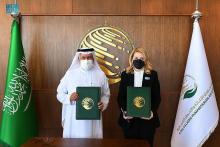 KSrelief Signs USD7 Million Agreement with UNICEF to Support Yemeni Children's Accessibility to Good Educational Opportunities