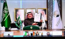 KSrelief Signs USD 8 Million Cooperation Agreement with WHO to Enhance Children's Health in Yemen