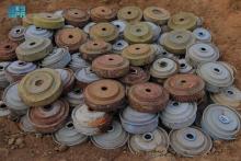 KSrelief's Masam Project Dismantles 2,440 Mines in Yemen during One Week