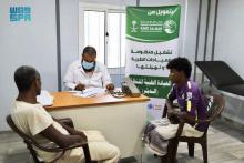 KSrelief’s Mobile Clinics Provide Treatment Services to 740 Patients in Hajjah Governorate, Yemen