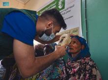 KSrelief’s Voluntary Medical Team Conducts 218 Eye Surgeries in Chad