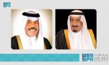 Kuwaiti Emir, Crown Prince Congratulate Custodian of the Two Holy Mosques on Founding Day
