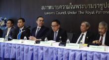 lawyers council 