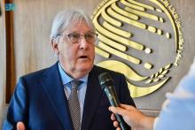 Martin Griffiths: Saudi Arabia is not only important donor for Yemen but also for all needy countries