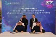 MCIT and SAP Sign a MoU on Sidelines of LEAP to Stimulate Innovation and Digital Transformation in Saudi Arabia