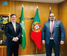 Saudi Minister of Economy and Planning visits Portugal