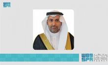Minister of Health Meets Chargé d'Affaires of the US Embassy in Saudi Arabia