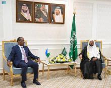 Saudi Minister of Islamic Affairs Receives Djibouti Counterpart