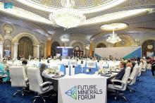 Saudi Ministry of Industry and Mineral Resources Announces Conclusion of Future Minerals Forum with Wide Local, International Participation