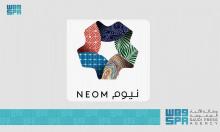 NEOM Launches ENOWA to Accelerate Development of World-Class, Smart, Connected Energy and Water Systems