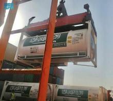 New Batch of Saudi Medical Aid Reached Tunisia to Combat Spread of COVID-19