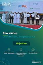 MAWANI: New Direct Service from China to King Abdulaziz Port in Dammam Launched