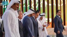 Saudi Arabia Concludes Expo 2023 Doha Participation