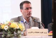 Iran Attaches Special Significance To Co-op With Muslim States: Minister