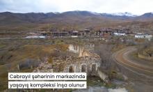 Relocation of residents to Jabrayil district will commence this year: Special Representative Office of Azerbaijani President
