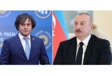 Release of the Press Service of the President