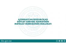 In response to provocation committed by Armenian armed forces, “revenge operation” was conducted