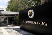 Türkiye’s MFA: PACE’s resolution regarding Azerbaijan is incompatible with democratic values and undermines the right to equal representation
