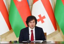 Irakli Kobakhidze: Our partnership has reached excellent level