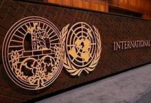 Public hearings on objections raised by Azerbaijan at International Court of Justice conclude