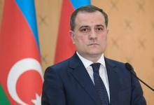 Azerbaijan determined to bring “Global North" and "Global South" together during its COP29 presidency