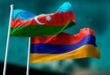 Information from the State Commission on the delimitation of the state border between Azerbaijan and Armenia