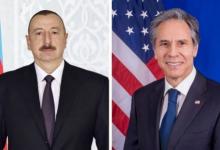 Release of the Press Service of the President