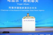 Urumqi, October 14, AZERTAC  The 6th World Media Summit got underway in Urumqi, the capital of China’s Xinjiang Uygur Autonomous Region.  Hosted by Xinhua News Agency, the summit gathered over 500 participants from more than 100 countries and regions, including representatives of 208 mainstream media outlets, government agencies, and international organizations.  At the opening of the summit, themed "Artificial Intelligence and Media Transformation," Ma Xingrui, First Secretary of Party Committee of Xinjian