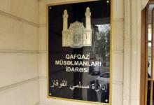 Baku to host Summit of World Religious Leaders
