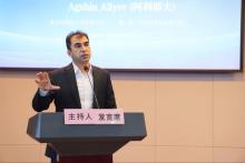 Symposium in Chengdu showcases research on AZERTAC's China articles