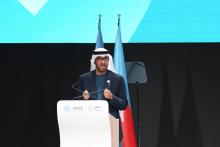 Opening ceremony of COP29 gets underway in Baku