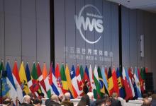 Vugar Aliyev: World Media Summit provides extensive opportunities for media cooperation
