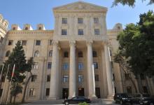 Azerbaijan`s Foreign Ministry extends condolences to families of victims of Chile wildfires